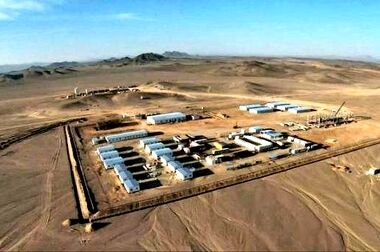 کردستان میزبان بیش از 50هزار میلیارد تومان سرمایه گذاری برای توسعه معدن و صنایع معدنی