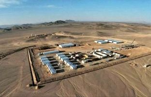 سیستان و بلوچستان میزبان ۴ پروژه عظیم معدنی و صنایع معدنی