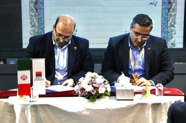 تغییر 6 روزه تاریخ برگزاری هفتمین جشنواره و نمایشگاه ملی فولاد ایران