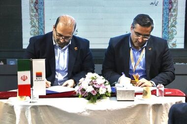 تغییر 6 روزه تاریخ برگزاری هفتمین جشنواره و نمایشگاه ملی فولاد ایران