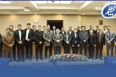 بیمه معلم در ایام نوروز آماده خدمت‌رسانی است