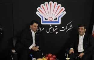 بازدید مدیرعامل شرکت سرمایه‌گذاری اهداف از غرفه پتروشیمی مروارید