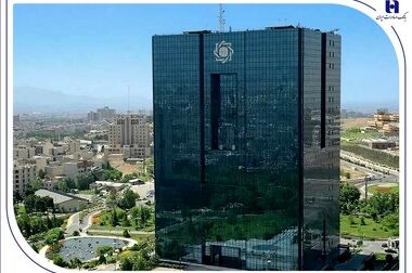 مسیر پایدار بانک صادرات ایران در تحقق مسئولیت اجتماعی