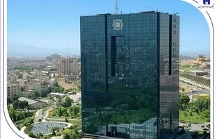 آغاز نظرسنجی سراسری بانک مرکزی برای رتبه‌بندی بانک‌ها در شاخص‌های صیانت از مشتریان