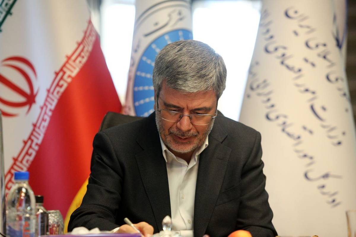 پیام تبریک مدیر عامل بیمه ایران به مناسبت هفته وحدت