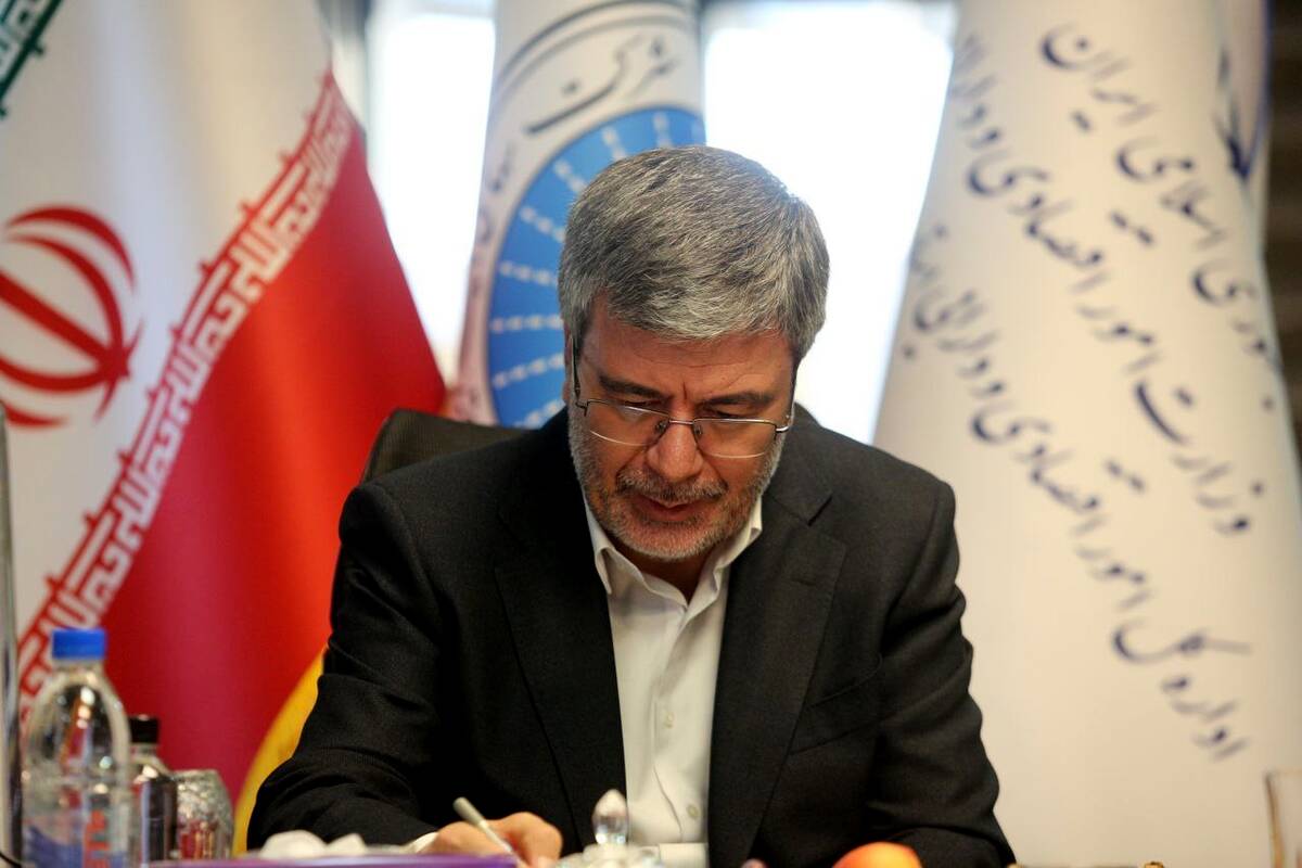 پیام تبریک مدیر عامل بیمه ایران به مناسبت هفته وحدت