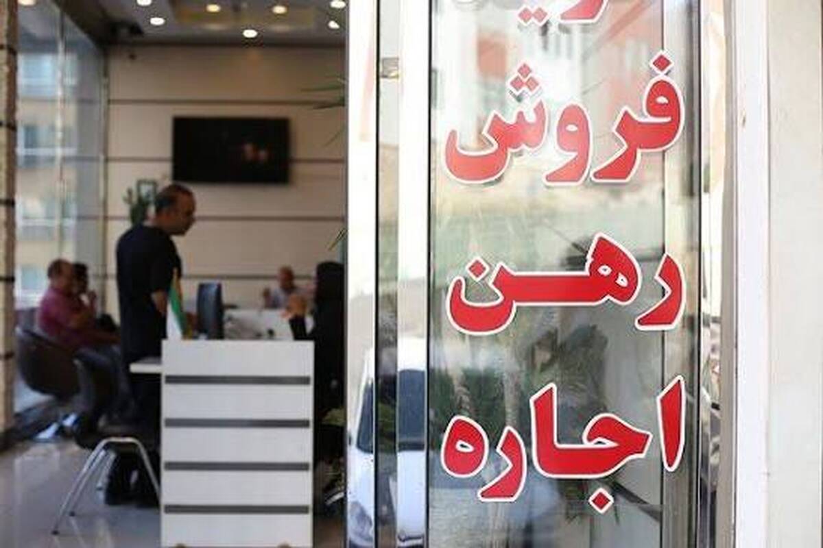 هشدار به خریداران ملک؛ پرداخت دلاری و تتری غیرقانونی است/ پرونده اختلاف در محاکم قضایی قابل پیگیری نیست