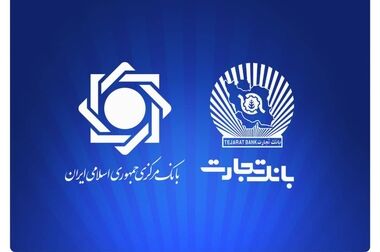 نرخ ارز چه تاثیری در تراز تجاری کشور دارد؟