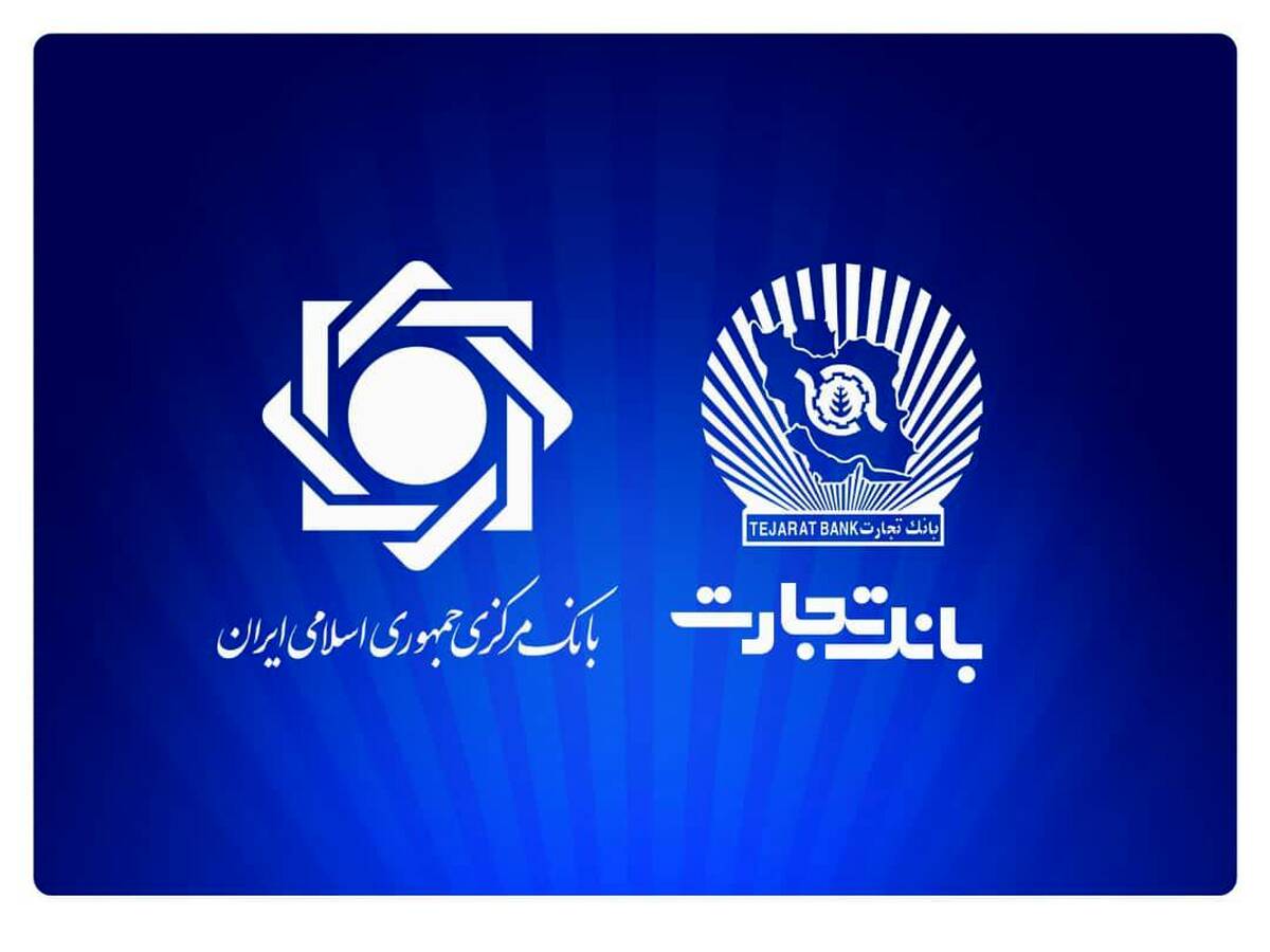 پرداخت ارز اربعین به تمام ثبت‌نام کنندگان در سامانه سماح فراهم شد/ امکان بازخرید مازاد ارز فروخته شده از زائرین اربعین تا روز پنج‌شنبه ۳۰ مرداد 