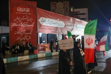 مدیرعامل جدید موسسه صندوق بازنشستگی مس معرفی شد