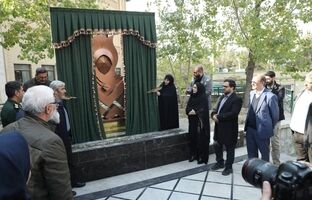 المان یادبود شهیده فائزه رحیمی رونمایی شد