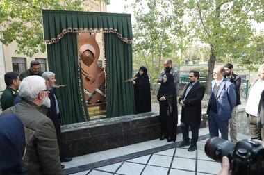 کاشت نهال دوستی توسط سفرای کشورهای خارجی در بوستان  پردیسان