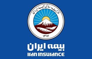 استقرار تیم کارشناسی بیمه ایران در جوار مجتمع ونوس