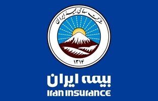 استقرار تیم کارشناسی بیمه ایران در جوار مجتمع ونوس