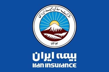 برگزاری مراسم تکریم و معارفه سرپرست اداره کل سرمایه‌گذاری و امور مجامع بیمه ایران