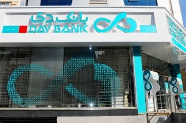 تمدید «طرح فروش محصولات جدید ایران‌خودرو»