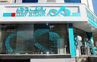 بانک دی به «شبکه ققنوس» پیوست