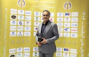 درخشش پاکسان در رویداد ملی کیفیت/کسب تندیس سیمین دوستاره و دو عنوان برتر