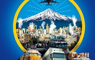 بنیان‌گذار پوشش خطر جنگ، ایران را بیمه کرد