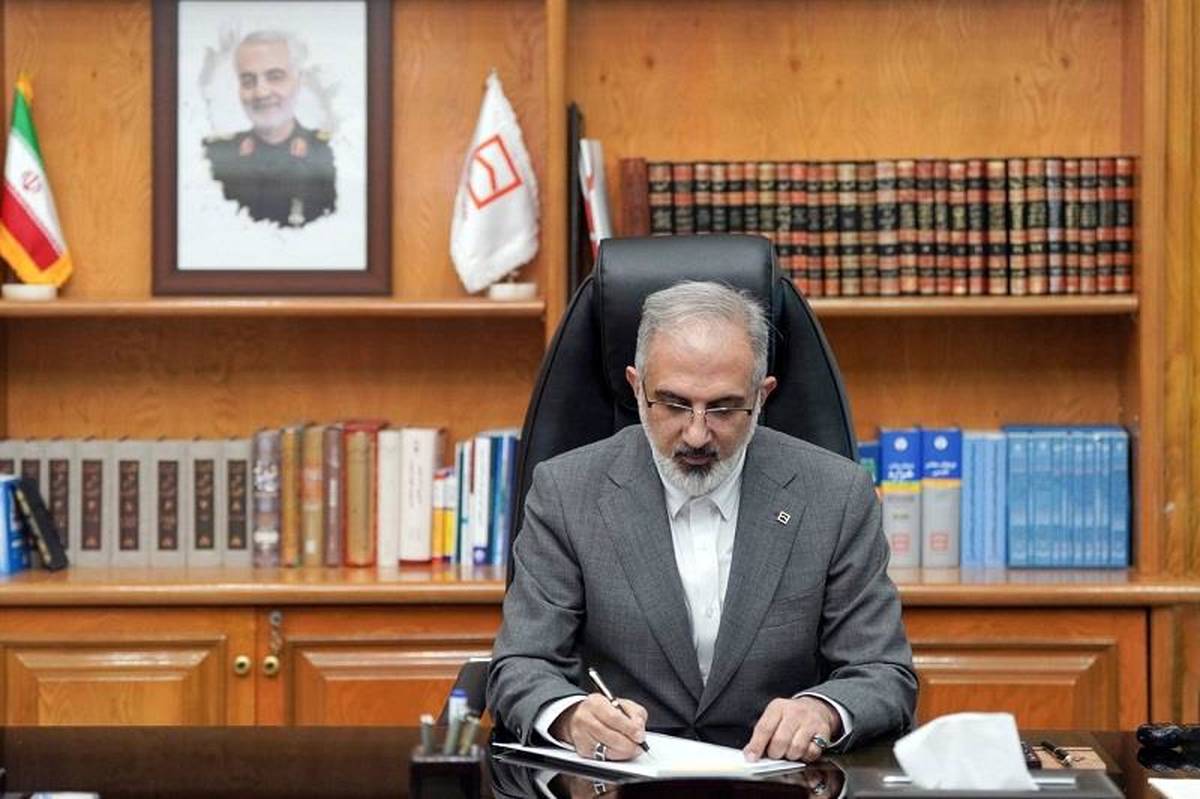  پیام تبریک مدیرعامل بانک مسکن به مناسبت سالروز ورود آزادگان سرفراز به میهن اسلامی