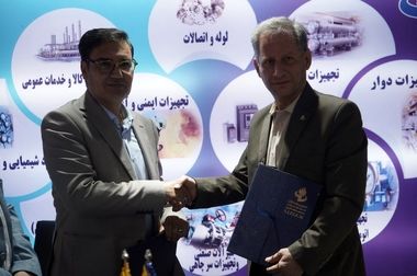 کسب تندیس و لوح تقدیر یازدهمین همایش سراسری رضایتمندی مشتری توسط شرکت آلومینای ایران