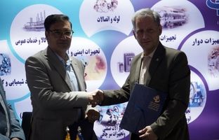 انعقاد تفاهم نامه همکاری شرکت آلومینای ایران و انجمن سازندگان تجهیزات صنعت نفت ایران