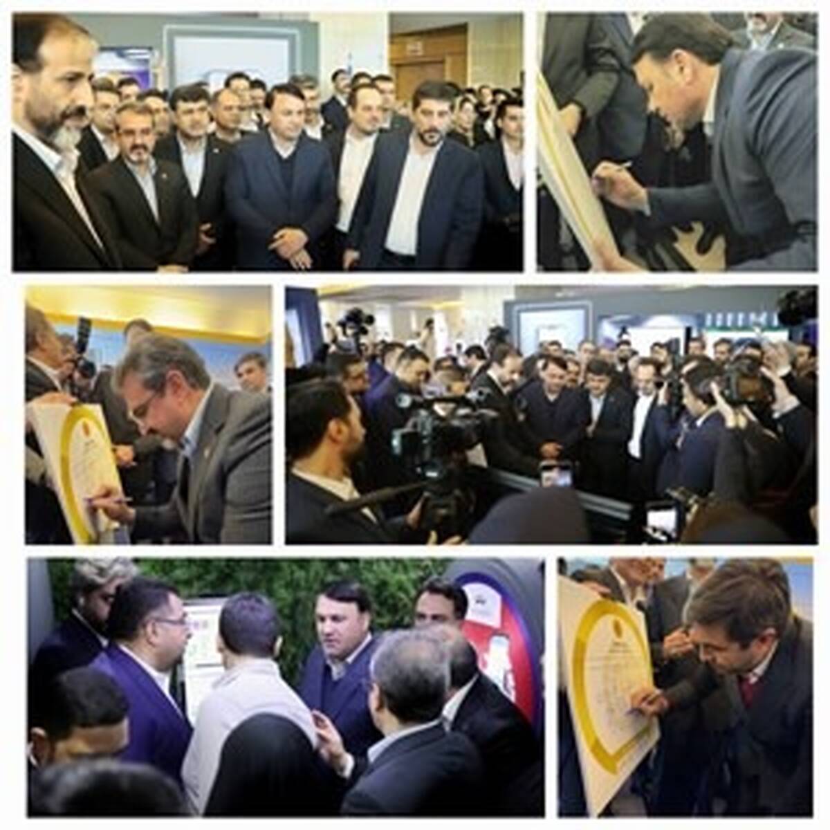 رونمایی از سه محصول جدید «ریال دیجیتال» ، «باشگاه مشتریان» و «بانکداری ویدیویی» توسط بانک سپه
