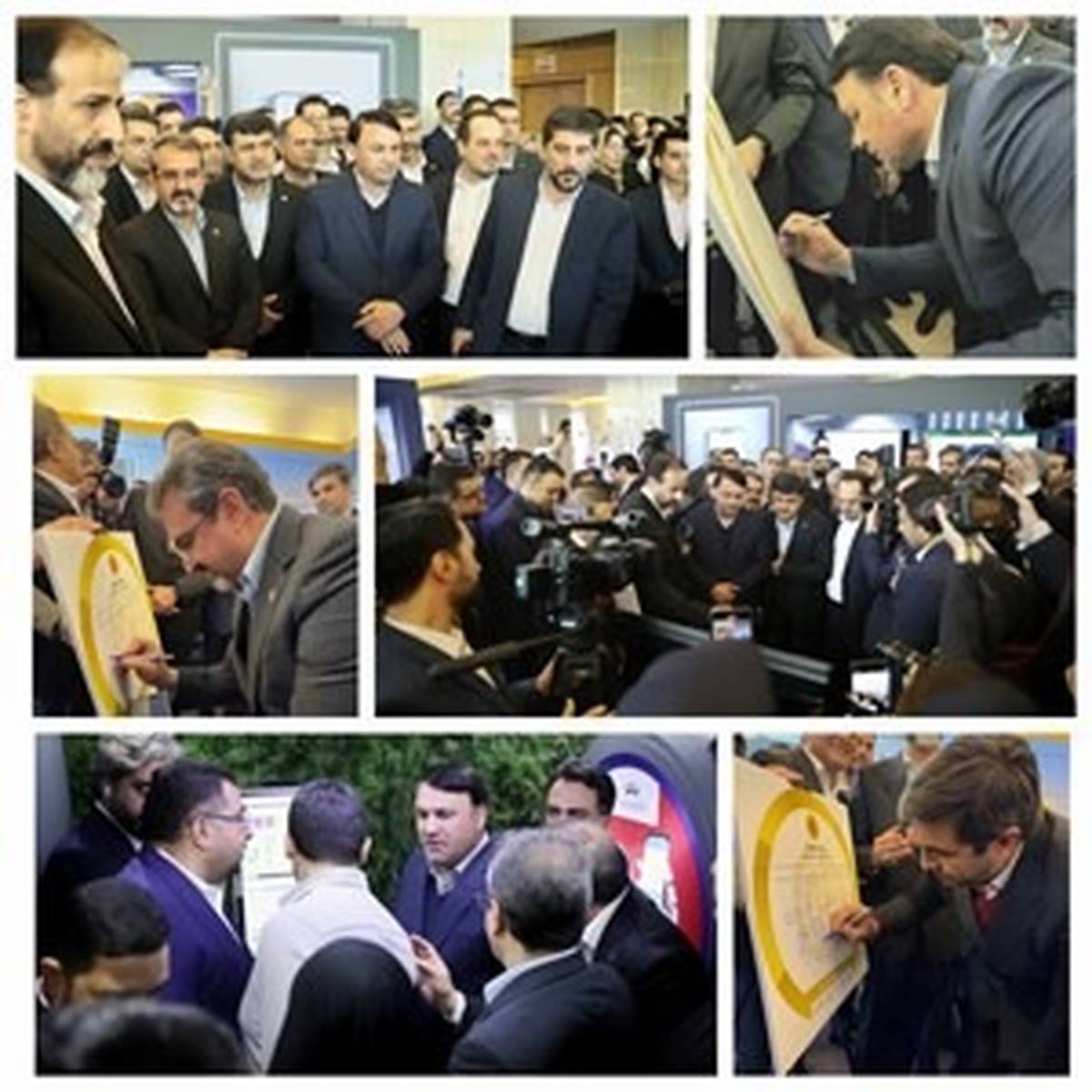 رونمایی از سه محصول جدید «ریال دیجیتال» ، «باشگاه مشتریان» و «بانکداری ویدیویی» توسط بانک سپه