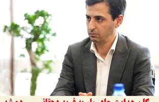 سکان هدایت چادرملو به «فرید دهقانی» سپرده شد 