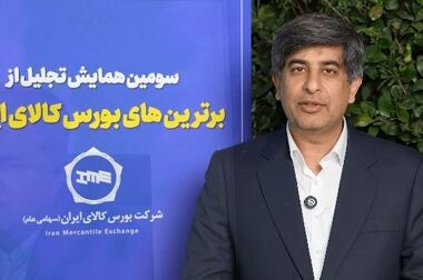 جهش تولید در توان‌آور آسیا