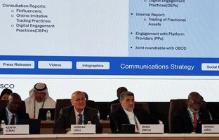 سودمندی اطلاعات در شرکت‌های نوظهور چالشی مهم برای نهادهای تنظیم‌گر و ناظر بازار سرمایه در جهان است