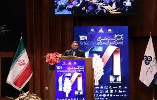 مدیران و کارآفرینان حاضر در رویداد ۱۰۰ شرکت برتر، نوابغ دوران ما هستند