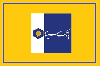 پرداخت بیش از 448هزار میلیارد ریال تسهیلات به بخش‌های مختلف اقتصادی