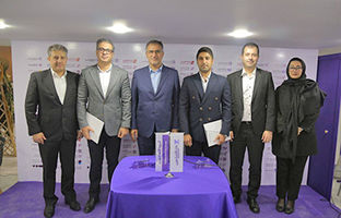  کیش اکسپو؛ امضای تفاهمنامه همکاری پرداخت نوین و رایتل