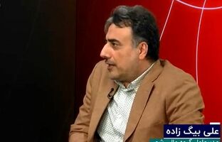 تعادل میان شفافیت و نقدشوندگی؛ راهبرد گروه مالی شهر برای بازگشایی نمادها