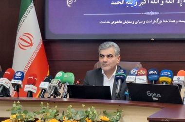 پرداخت ۵۰هزار میلیارد ریال وام ازدواج و فرزندآوری در نیمه اول سال ۱۴۰۴