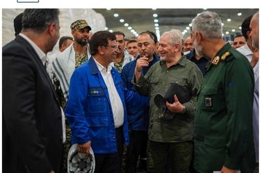 مارون کانون بازدید‌های منطقه