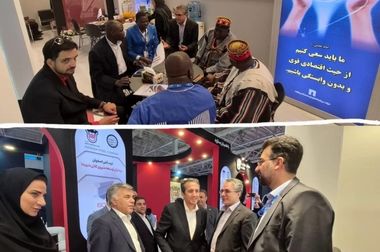 تقسیم سود ۱۷ تومانی به تصویب سهام‌داران رسید/ پیشرفت قابل قبول پروژه‌های پیشران «ومعادن»