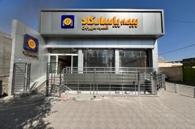 فرمول محاسباتی توانگری مالی باید اصلاح شود