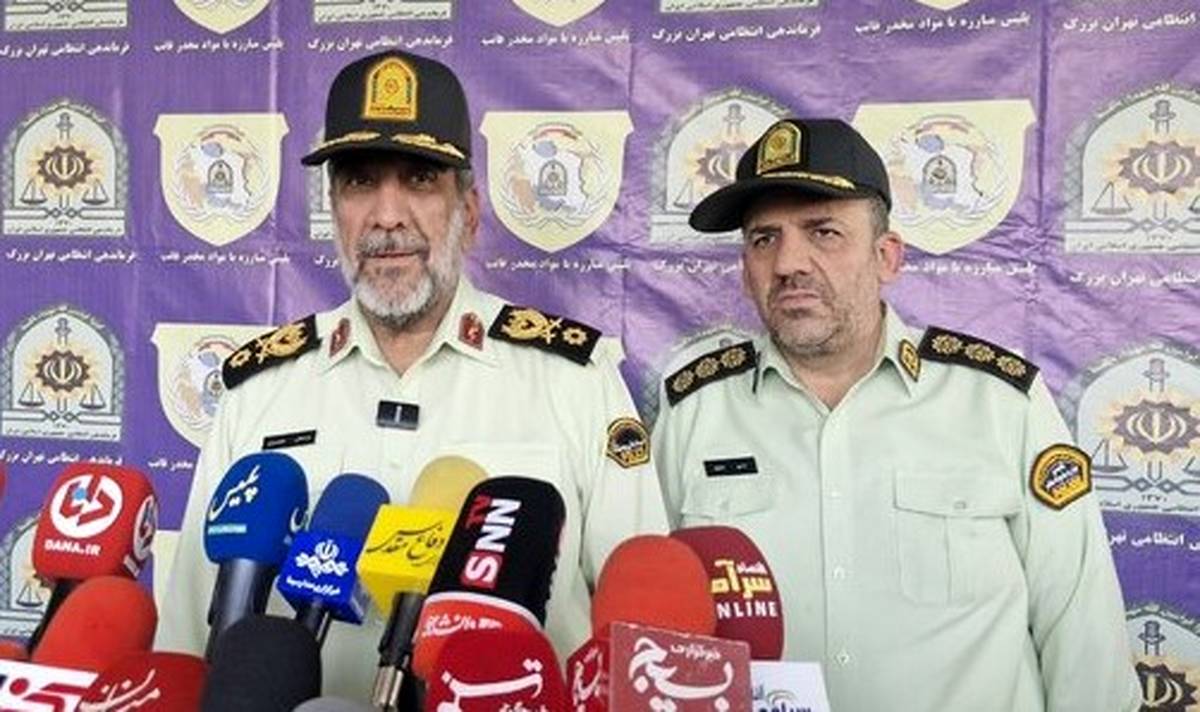  کشف ۷.۵ تن مواد مخدر در پایتخت