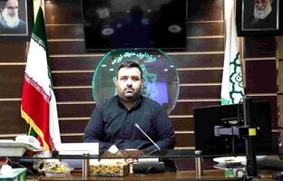 صیانت از دارایی‌های عمومی با تثبیت مالکیت ۱۴۶ هزار مترمربع از املاک شهرداری منطقه ۱۹