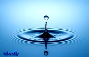 کمپین «یک تغییر کوچک، یک تأثیر بزرگ» در پاکسان