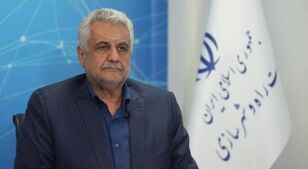 برنامه جدید صندوق ملی مسکن برای توانمندسازی متقاضیان مسکن