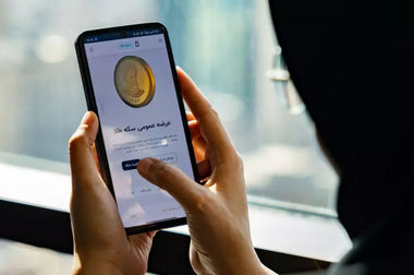 تأمین ۱۱۰ میلیون یورو برای پروژه نورد گرم ۲ فولاد مبارکه