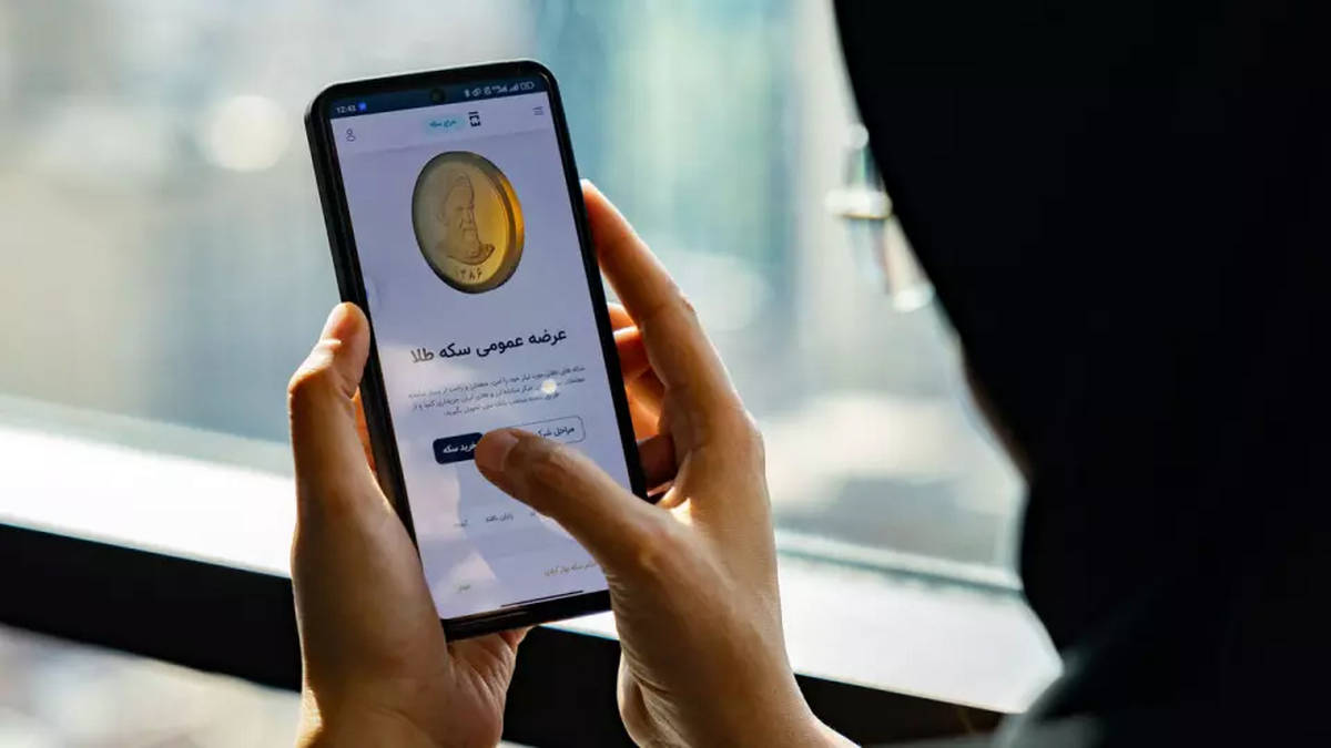 ثبت‌نام ۲۴ ساعته برای حراج و پیش‌فروش سکه در مرکز مبادله ایران