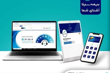 دیدار مدیرعامل بیمه معلم با خانواده شهدای دانش‌آموز در میناب