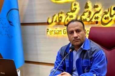 تندیس بلورین برای دومین سال پیاپی به خانه آمد/ پتروشیمی شهید تندگویان سرآمد در جاری سازی فرهنگ تعالی