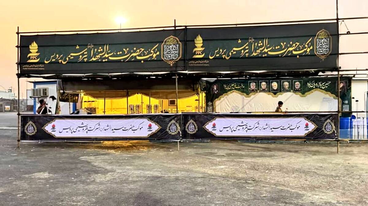 حضور موکب پتروشیمی پردیس در مسیر زائران اربعین حسینی