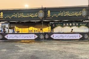 حضور موکب پتروشیمی پردیس در مسیر زائران اربعین حسینی