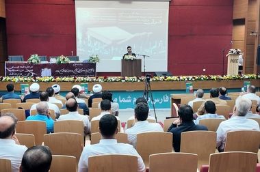 حمایت راهبردی پتروشیمی پردیس از دومین پویش ملی بهینه‌سازی مصرف انرژی